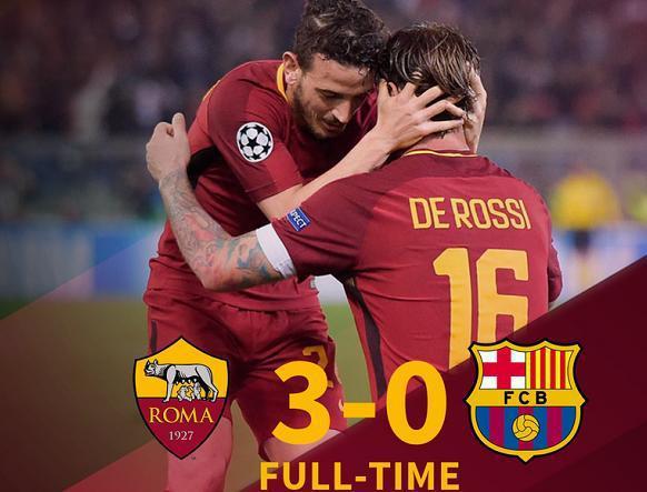 >山东莒县炉渣处理项目